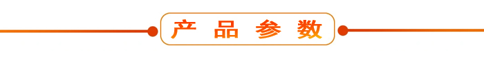 布料機(jī)、大型布料機(jī)、行走式布料機(jī)、圓筒布料機(jī)、行走式液壓布料機(jī)、移動(dòng)式液壓布料機(jī)、電動(dòng)布料機(jī)、手動(dòng)布料機(jī)、梁場(chǎng)專用液壓布料機(jī)