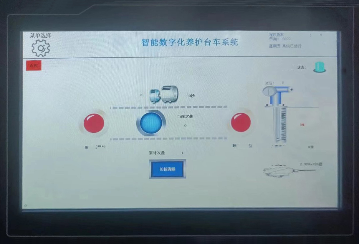布料機(jī)、大型布料機(jī)、行走式布料機(jī)、圓筒布料機(jī)、行走式液壓布料機(jī)、移動(dòng)式液壓布料機(jī)、電動(dòng)布料機(jī)、手動(dòng)布料機(jī)、梁場(chǎng)專用液壓布料機(jī)