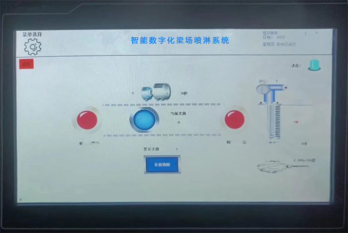 布料機(jī)、大型布料機(jī)、行走式布料機(jī)、圓筒布料機(jī)、行走式液壓布料機(jī)、移動式液壓布料機(jī)、電動布料機(jī)、手動布料機(jī)、梁場專用液壓布料機(jī)